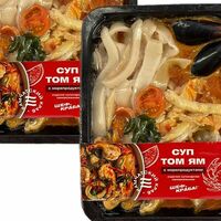 Суп Том ям с крабом в Раковарня Красный рак