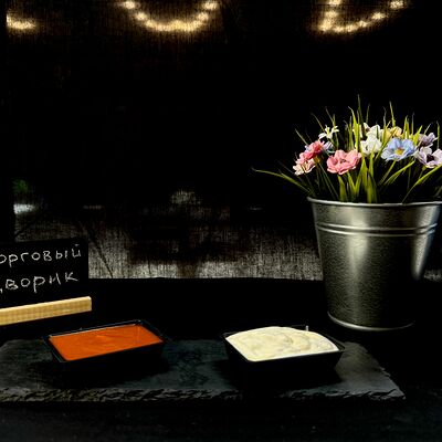 Соус Белый в Торговый дворик по цене 110 ₽