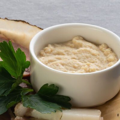 Хренв Дача по цене 95 ₽