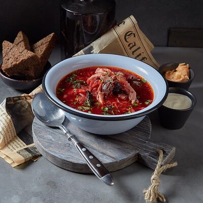 Борщ с черносливом в Изи Паб по цене 545 ₽