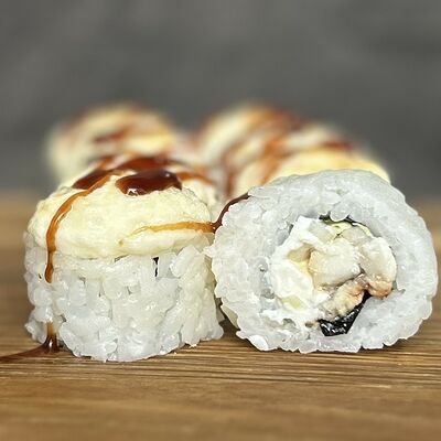 Запеченный с угрём в ГансРолл по цене 595 ₽