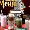 Бабл Ти Сыворотка правды в кофе Coffeezy Specialty / Мороженое 33 пингвина по цене 390