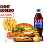 Чикен Тар-Тар Кинг Комбо в Burger King по цене 490