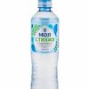 Мин. вода Моя стихия (500 мл) негаз. ПЭТ в Европа по цене 40