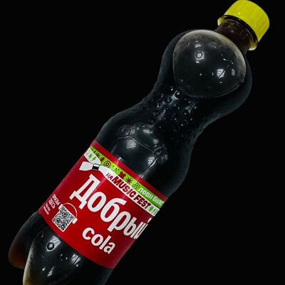 Добрый Colа в Kaikan по цене 240 ₽