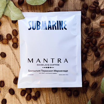 Дрип-пакет Submarine x Mantra в MANTRA Bagels&Coffee по цене 100 ₽