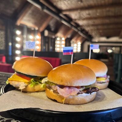 Набор бургеров в Бургер-бар по цене 1118 ₽
