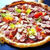 Баварская в Pizza Rio по цене 750