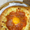 Лодочка Пепперони в Farina Pizza по цене 495