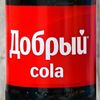 Напиток Добрый Cola в Суши Хаус по цене 139