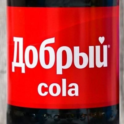 Напиток Добрый Cola в Суши Хаус по цене 139 ₽