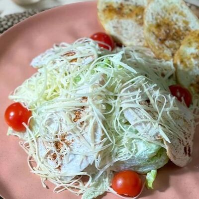 Цезарь с курицей в Мелисса по цене 550 ₽