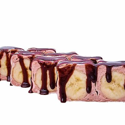 Шокобон в Суши Точка по цене 199