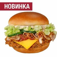 Бургер Бекон с бедром в Chicken Pizza & Sushi