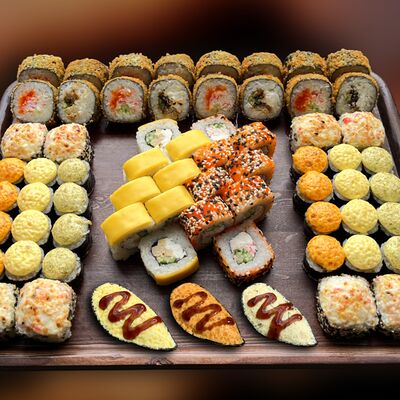 Сет Обломов в KIMONO по цене 2199 ₽