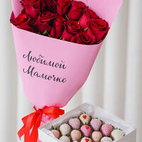 Набор клубники в шоколаде и букет красных роз #20 в SOK - клубника в шоколаде