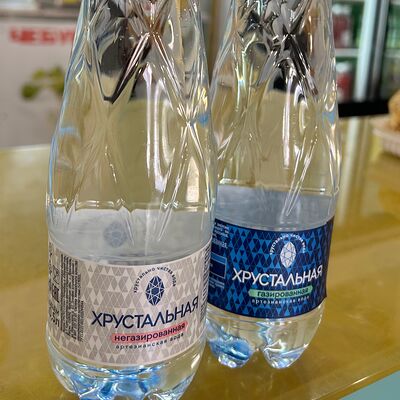 Вода с газом «хрустальная» в Чебуречная №1 по цене 130 ₽
