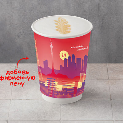 Латте в Шоколадница по цене 300 ₽