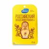 Сыр в нарезке Российский 50% Valio Бзмж в Азбука Вкуса Экспресс Меню по цене 187
