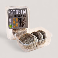 Фриз-Котлеты в Basilic -Территория Вкусной Еды