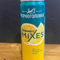 Черноголовка Апельсин в На углях 48
