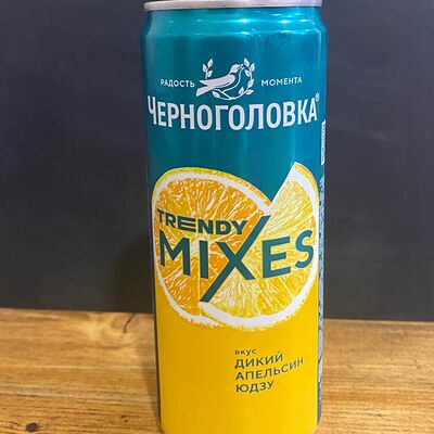 Черноголовка Апельсин в На углях 48 по цене 100 ₽