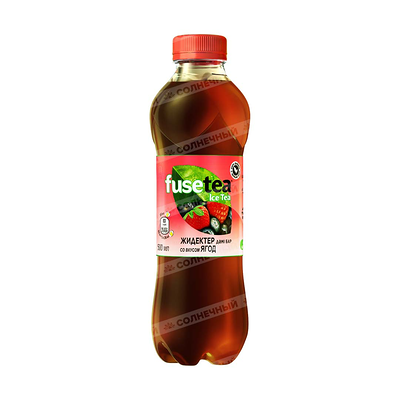 Fuse Tea Ягоды в Papa John's по цене 650 ₸