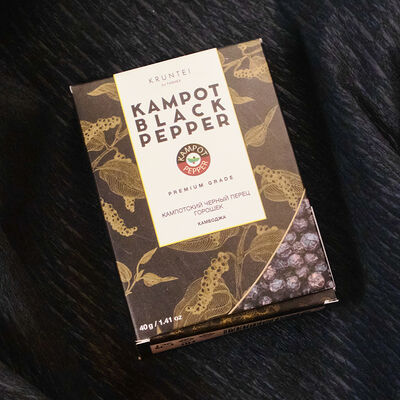 Кампотский чёрный перец (горошек) в Beefzavod по цене 690 ₽