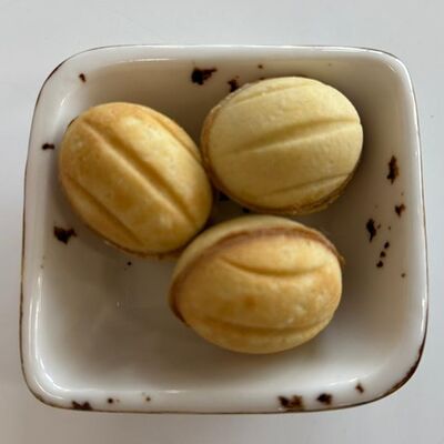 Орешек в Home Kitchen по цене 200 ₸