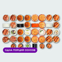 Сет Горячий микс в Суши Сет