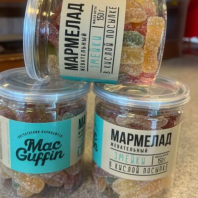 Мармелад Змейки кислые в сахаре в Кинотеатр Люксор по цене 250 ₽