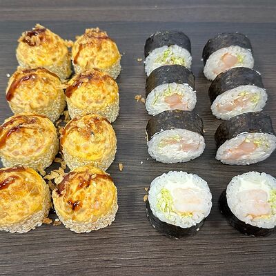 Сет Пушкав Суши Бери по цене 1190 ₽