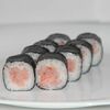 Ролл Креветка в Sushi Heroes по цене 180