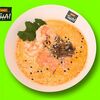 Суп Том Ям на кокосовом молоке в Tasty thai по цене 450