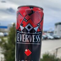 Evervess Кола в Армада