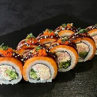 Ролл Королевский лосось в MySushi