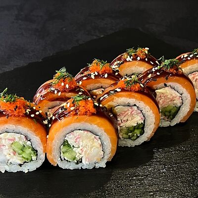 Ролл Королевский лосось в MySushi по цене 799 ₽