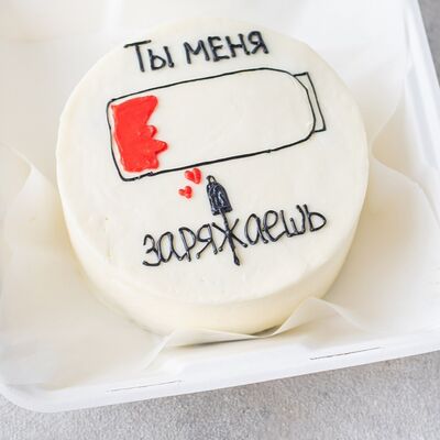 Бенто-торт Ты меня в Сладкое бюро по цене 1750 ₽