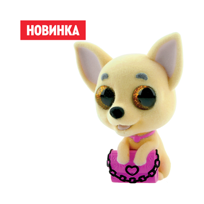 Игрушка в Rostic's по цене 153 ₽