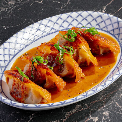 Гедза с говядиной в Gills по цене 890 ₽