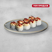 Запеченный Эби в Мэджик ролл