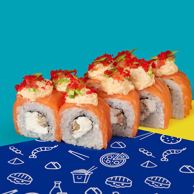 Фирменный в Рыба ё по цене 1259 ₽