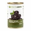 Оливки черные крупные без косточки Испания в Азбука Вкуса Экспресс Меню по цене 227