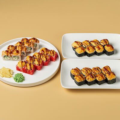 Сет 3 Запеченный в Журавль в небе Халяль по цене 2335 ₽