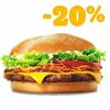 Стейкхаус -20% в Burger King по цене 2550
