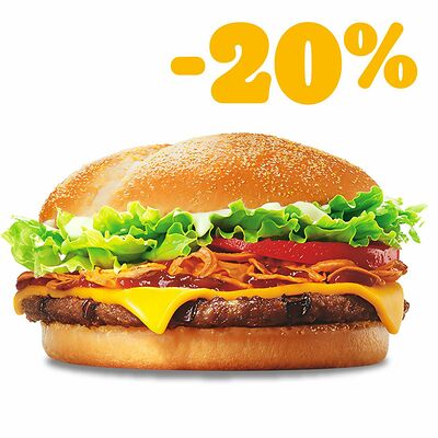 Стейкхаус -20% в Burger King по цене 2550 ₸