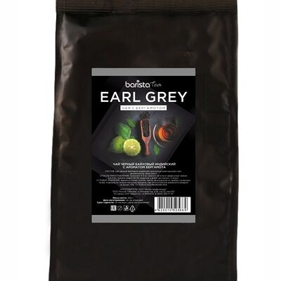 Листовой чай Earl Grey в Barista по цене 700 ₽