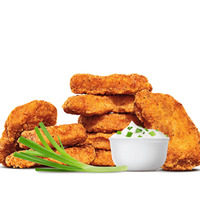 Наггетсы Сметана и Лук (9 шт.) в Бургер Кинг