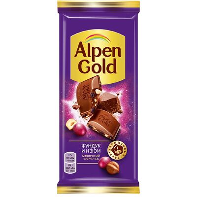 Шоколад Alpen Gold в Urban Grill по цене 140 ₽