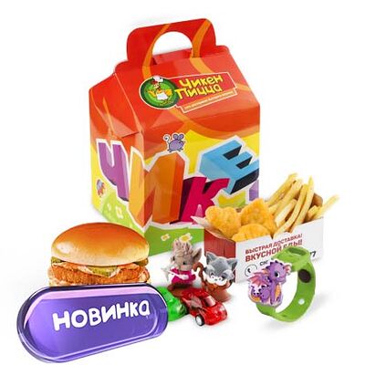 Чикен-фан №1 для девочки в Чикен Пицца по цене 435 ₽